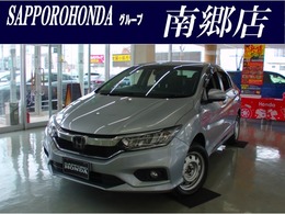 ホンダ グレイス 1.5 ハイブリッド LX ホンダセンシング 4WD ETC　スマートキー　バックカメラ