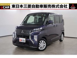 三菱 eKクロススペース 660 M 社有車　禁煙　CDチューナー　両側スライド