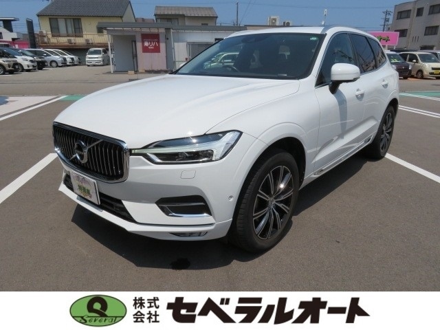 軽自動車・コンパクトカー・ミニバン・SUVなど、常時100台揃っている展示場へようこそにゃん！いろんなクルマがあるにゃん！