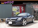 SLK200 エクスクルーシブ