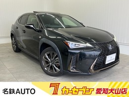 レクサス UX 250h Fスポーツ 名鉄AUTO中古車犬山　あんしんロング保証付