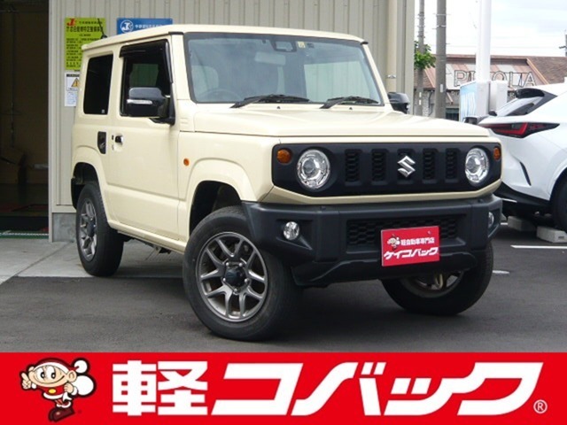 遂に「車検のコバック」が、中古車の取り扱いを開始致しました！車輛詳細やご予約はお電話にてお待ちしております！また、車検はもちろんアフターケアもお任せ下さい！