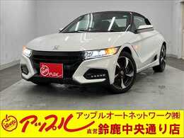 ホンダ S660 660 アルファ モデューロXバンパー