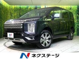三菱 デリカD：5 2.2 P ディーゼルターボ 4WD 両側電動スライドドア 禁煙 電動リアゲート