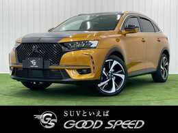 DSオートモビル DS7クロスバック グランシック ピュアテック パノラマルーフ/レーダークルーズ/フルセグ