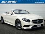 S550