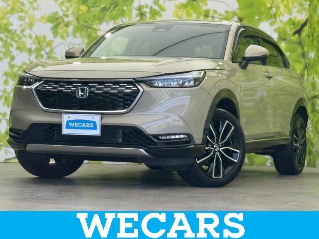WECARS（ウィーカーズ）は全国250店舗展開！お客様が安心してカーライフをお楽しみいただけるよう社員一同心を込めてサポートいたします。
