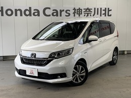 ホンダ フリード 1.5 ハイブリッド G ホンダセンシング ワンオーナー/純正ナビ/ETC/Bluetooth