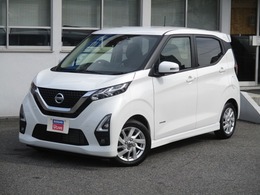 日産 デイズ 660 ハイウェイスターX エマブレ　踏み間違い　ETC　ドラレコ