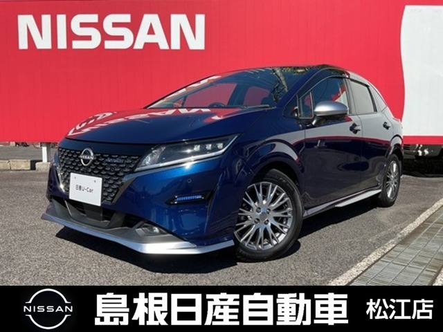 日産の販売店なら「安心」と「高品質」にこだわり抜いたサービスで、お客さまのクルマ選びからアフターフォローまでをサポートします。