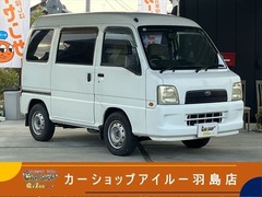 スバル サンバー の中古車 660 VB 岐阜県羽島市 10.0万円
