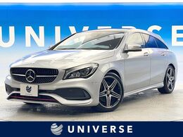 メルセデス・ベンツ CLAシューティングブレーク CLA250 シュポルト 4マチック 4WD AMGレザーエクスクルーシブ/RセーフティPKG