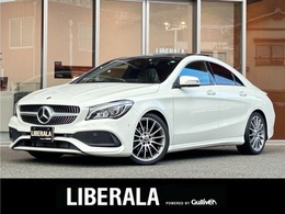 メルセデス・ベンツ CLAクラス CLA180 AMGスタイル サンルーフ ナビ Bカメラ LEDライト ACC