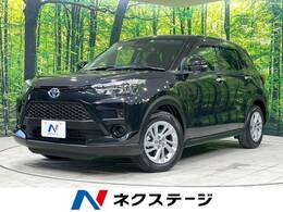 トヨタ ライズ ハイブリッド 1.2 G 純正9型ナビ バックカメラ 衝突軽減 禁煙