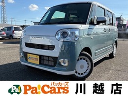 ダイハツ ムーヴキャンバス 660 ストライプス G 届出済未使用車　衝突軽減ブレーキ　禁煙車