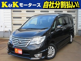 日産 セレナ 2.0 ハイウェイスター Sエディション 関東仕入 特別仕様車 後期 パワスラ 地デジ