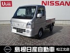 660 GX 4WD
