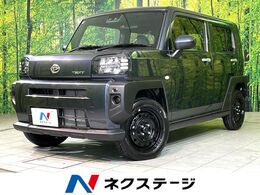 ダイハツ タフト 660 X 届出済未使用車　ガラスルーフ　衝突軽減