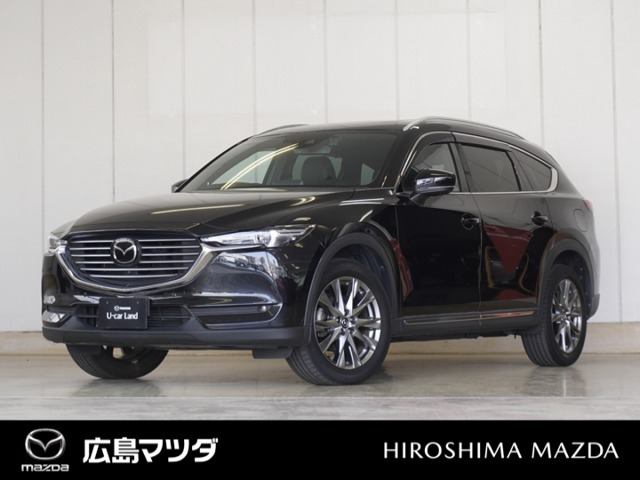 【広島マツダの中古車】当店の展示車両にご興味を持っていただき誠にありがとうございます。ネット掲載車両のため売約済みの場合もございますので、ご来店前に在庫のご確認をお願いいたします。