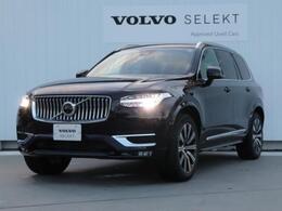 ボルボ XC90 アルティメット B6 AWD 4WD 