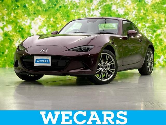WECARS（ウィーカーズ）は全国250店舗展開！お客様が安心してカーライフをお楽しみいただけるよう社員一同心を込めてサポートいたします。