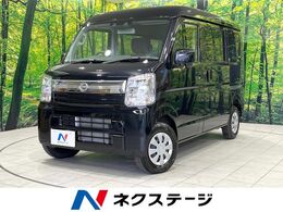 日産 クリッパー 660 GX ハイルーフ 4WD 衝突被害軽減システム　禁煙車　コーナーセ