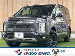 三菱 デリカD：5 2.2 シャモニー 電動サイドステップ装着車 ディーゼルターボ 4WD 登録済未使用車　オートステップ　7人