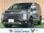 2.2 シャモニー 電動サイドステップ装着車 ディーゼルターボ 4WD