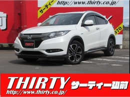 ホンダ ヴェゼル 1.5 ハイブリッド X ホンダセンシング ブリリアント スタイルエディション 4WD 禁煙車/寒冷地仕様/ホンダセンシング