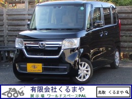 ホンダ N-BOX 660 G ワンオーナー/ナビ/TV/バックカメラ/衝突被