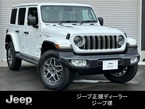 アンリミテッド サハラ 4WD
