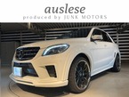 ML350 ブルーテック 4マチック 4WD