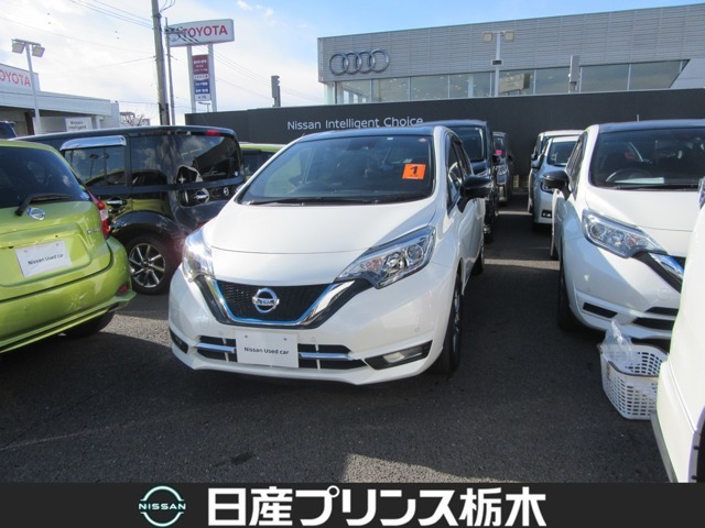 ★☆★お問い合わせは・・・日産プリンス インターパーク店　028(621)6223　お気軽にどうぞ☆★☆