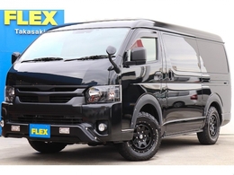 トヨタ ハイエース 2.7 GL ロング ミドルルーフ 4WD カスタム多数！シートアレンジ！