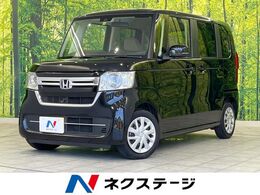ホンダ N-BOX 660 G ホンダセンシング ディスプレイオーディオ