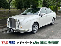 光岡自動車 リューギ 1.5 15DX ナビTV　バックカメラ　ETC