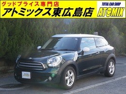 ミニ ミニペースマン クーパー 