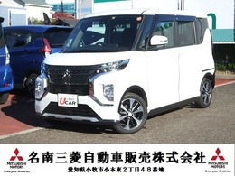 三菱 eKクロススペース 660 T 三菱認定中古車　1年保証付き　禁煙車