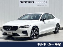 S60