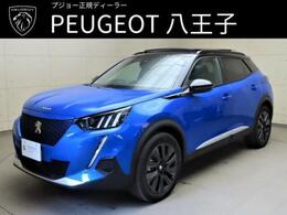 プジョー SUV e-2008 GT EV 試乗車UP 新車保証継承 EVモデル