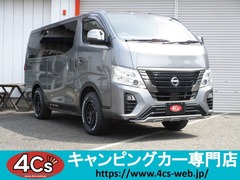 日産 キャラバン の中古車 2.4 グランド プレミアムGX ロングボディ ディーゼルターボ 4WD 千葉県千葉市花見川区 752.4万円