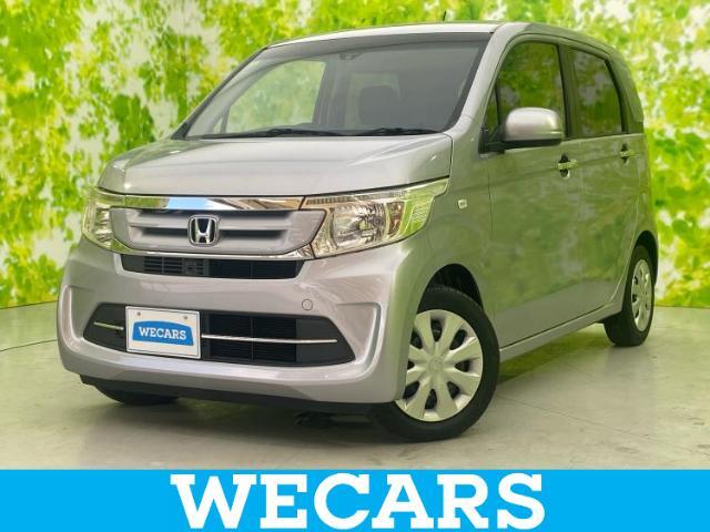 WECARS（ウィーカーズ）は全国250店舗展開！お客様が安心してカーライフをお楽しみいただけるよう社員一同心を込めてサポートいたします。