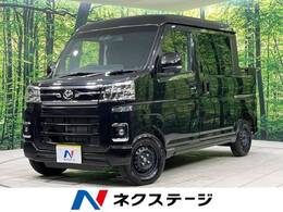 ダイハツ アトレーデッキバン 660 4WD SDナビ 両側電動ドア スマートアシスト