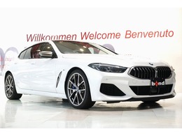 BMW 8シリーズグランクーペ M850i xドライブ 4WD Bower＆Willkinダイヤモンドサウンド