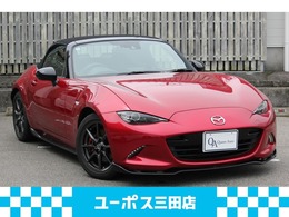 マツダ ロードスター 1.5 RS 6速MT マツダスピードエアロ　HKSマフラー