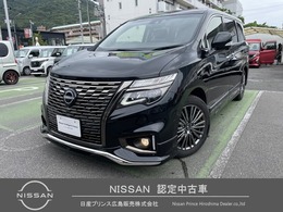 日産 エルグランド 2.5 250ハイウェイスターS アーバンクロム 禁煙車　ワンオーナー　アラウンドビュー