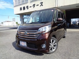 日産 デイズルークス 660 ハイウェイスター ターボ エマージェンシーブレーキ　純正ナビ　ETC