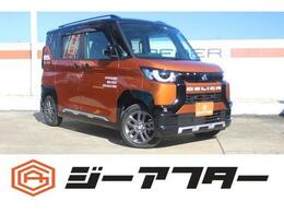 三菱 デリカミニ 660 T プレミアム 4WD 雹害ActiveToneスタイル9型DA先進安全PKG