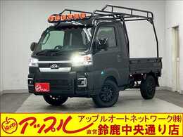 ダイハツ ハイゼットトラック 660 ジャンボ エクストラ 3方開 4WD HARDCARGOワークキャリア