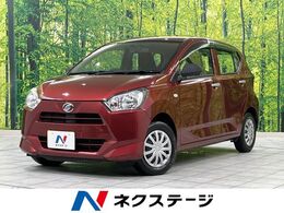 ダイハツ ミライース 660 L Panasonicナビ 禁煙車 ドライブレコーダ